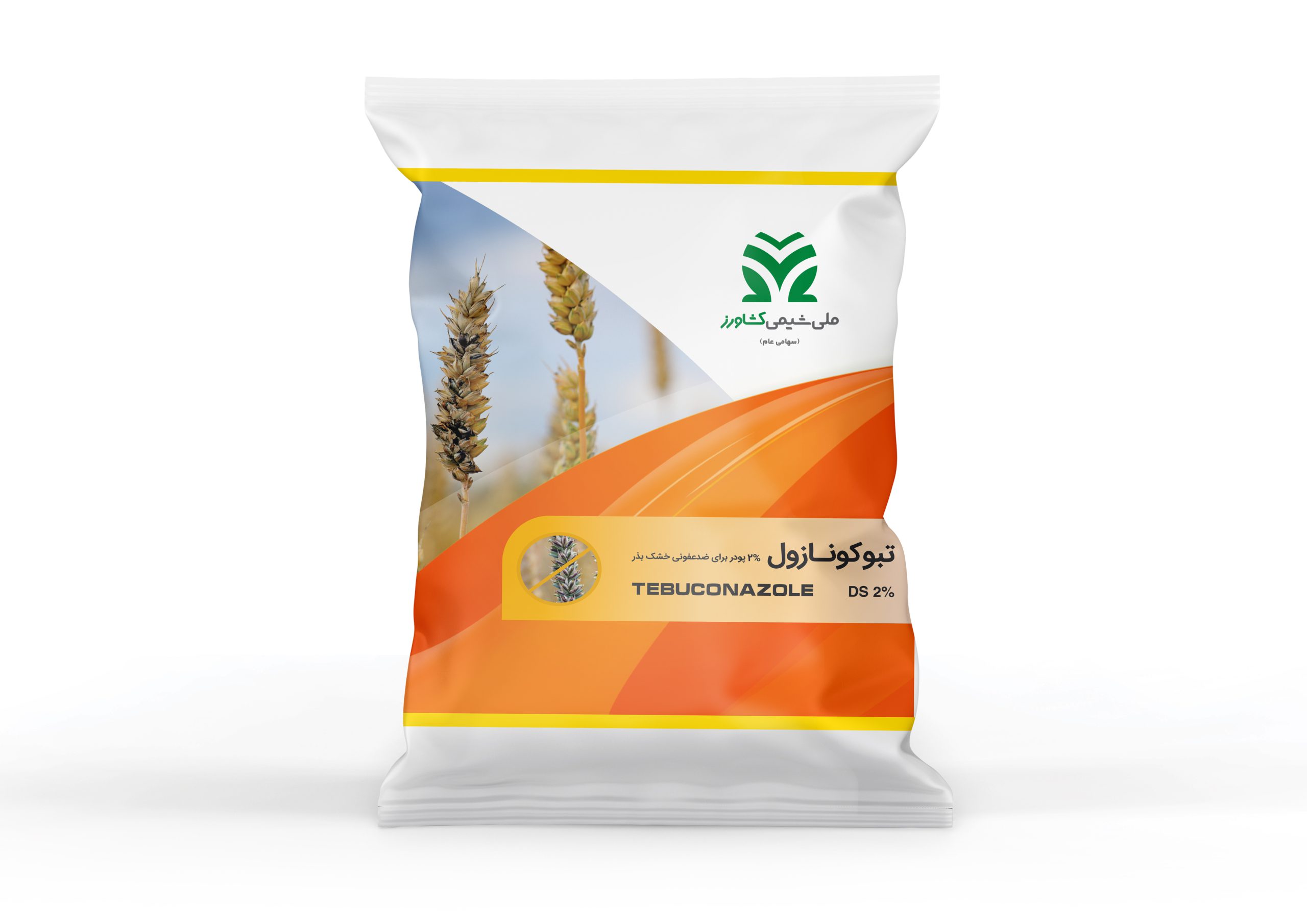 قارچ‌کش تبوکونازول – ضدعفونی‌کننده بذر با اثر حفاظتی و درمانی برای کنترل سیاهک‌های غلات و بیماری‌های قارچی-هاله رویش