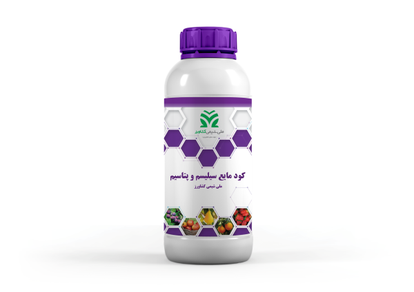Liquid fertilizer of silicon and potassium