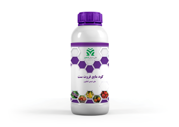 frut-set